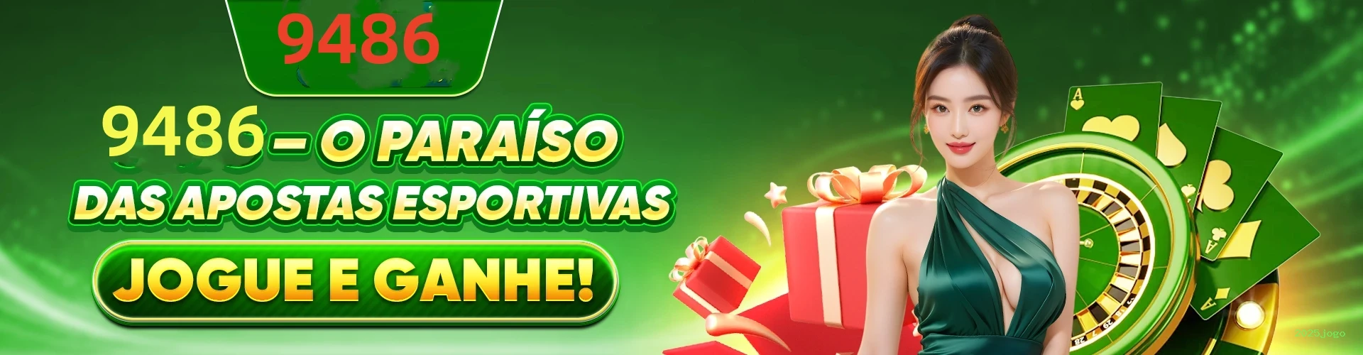 2025jogo Logo