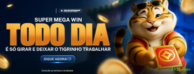 2025jogo Logo