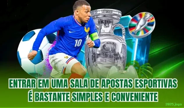 2025jogo Logo