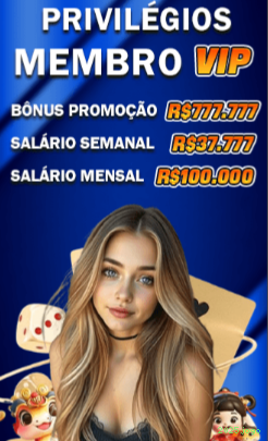 2025jogo Logo