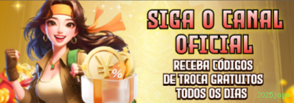 2025jogo Logo